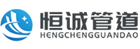 電話(huà)機(jī)端圖